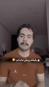 خدایی چراااا؟ ‌‌ ‌‌ ‌‌‌