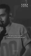 راست می‌گفت... ‌‌ ‌ ‌ ‌ ‌‌ ‌ ‌‌ ‌ ‌