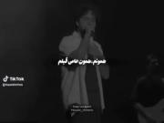 منو بسپر به گذشته... ‌ ‌‌ ‌ ‌