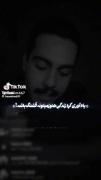 عشقی که بهمون میده>>> ‌ ‌ ‌ ‌‌ ‌ ‌
