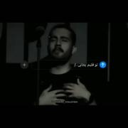 ادیت جدیدم با آهنگ نوان:) ‌ ‌ ‌‌ 