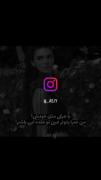 استوری تیکه دار دخترانه حاضر جوابی