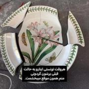 هروقت تونستی اینارو بهم بچسبونی منم ترو میبخشم💔💔