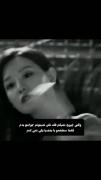 استوری تیکه دار دخترانه . . . ‌