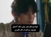 ‌‌‌‌‌‌‌‌‌‌‌‌‌‌‌‌استوری شاخ‌‌‌‌‌‌