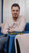 وقتی راه ثواب جمع کردن انقد آسونه❤️