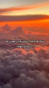 وقتی ما گریه میکنیم خدا حواسش هست🥲❤️‍🩹