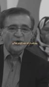 خداوند عالم می گوید .......♡♡♡