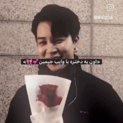 منظورتچیه‌بگو‌مستقیما‌خودمم‌سیسی 💅🏻 .