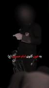 صد پسر در خون بغلتد گم نگردد دختری