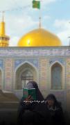 عرفه ای که گذشت‌‌‌‌‌‌‌‌‌‌‌‌‌‌‌