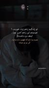 بمیرم 🫠...،،،...،،،...،،،...،،، :)