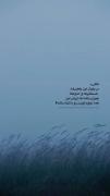کاش میشد .,.,.,.,.,.,.,.,.,.,.,., :))