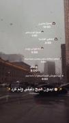 بی دلیل بود....آرع.,.,.,.,.,..,., :))