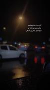 کاش.,.,.,.,.,.,.,.,.,.,.,.,.,. :)