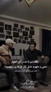 اما دوست دارم.،.،.،.،.،.،.،.،.، :)