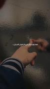 دلی رو که بهت دادم بده .،.،.، :)