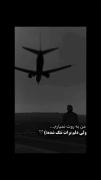 ولی خیلی دلتنگم..,,..,,..,,..,, :))
