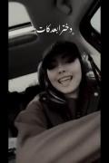 فرق بین دختر و پسر اینه .،.،.، :)))))