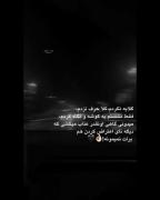 ....،،،،....،،،،....،،،، :))))