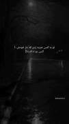 ...،،،...،،،...،،،...،،، :))))