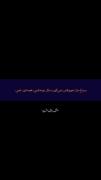 کی هس کِ سراغه مارا بگیرد :)))