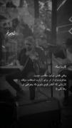 چقد قشنگ...،،،...،،،...،،،....
