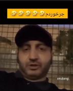 آغا چیزیش نشده🤣🤣...،،،...،،،