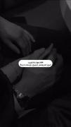 فقط‌جهت‌یاد‌آوری..🫀A💞‌ ‌ ‌‌ ‌