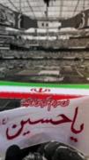 این دوتا پرچم هرگز پایین نمی یاد😎🫀