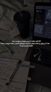 انگیزه بیشتر‌‌‌‌‌‌‌‌‌‌‌‌‌‌‌‌‌‌ از این؟؟...