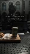افسانه ی ژاپنی..‌‌‌‌‌‌‌‌‌‌‌‌‌‌‌‌🎀