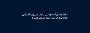 ...............................