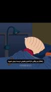 حق ...............................