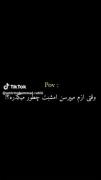 چقد امشب خرابممم......... ... 