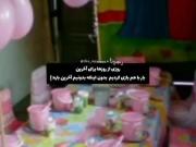 چرا انقد زود دیر شد؟؟؟!!!!..... 