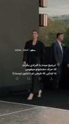 •••دخترم و بهش مینازمم 📍:) ••