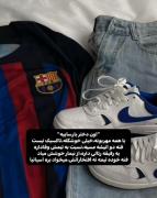 "اون دختر بارساییه"‌‌‌‌‌‌‌‌‌‌‌‌‌
