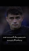 والا🥱‌‌‌‌‌‌‌‌‌‌‌‌‌‌‌‌‌‌‌‌‌‌‌‌‌‌‌‌‌‌‌‌‌‌