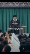 آقا تا ابد دوست داریم... 💔🥺❤️‍🩹🌱🫶🏻