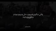 آخه چجوری میتونید به این مرد بگید دیکتاتور؟ ❤️‍🩹🥺🥀😔💔