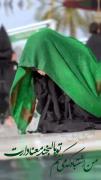 من اشتباه که میکنم تو با لبخند معنا دارت آتشم میزنی🔥😔