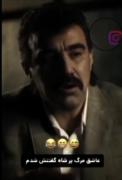 عاشقانه های قدیم شاید عاشقانه های الانم شده باشه🙂🫶🏻✨