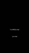 بهشت من🌱✨💚ــــــــــــــــــ