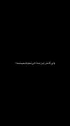 کاش... 🥲🌱ـــــــــــــــــــــــ