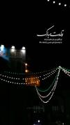 تولدت مبارک آقای من🫶🏻🌱❤️‍🩹