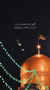 دل شکسته تر از من آقا؟ 🥺💔🫶🏻