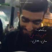 به آرزویش رسید: شهید محسن حججی🌱❤️‍🩹