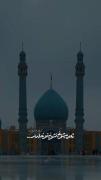 ماه پیشونی نشونیتو ندارم🥺💔😔 