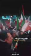 این پرچم زمین نمی افته✌🏻🇮🇷✨🌱